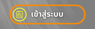 button-3